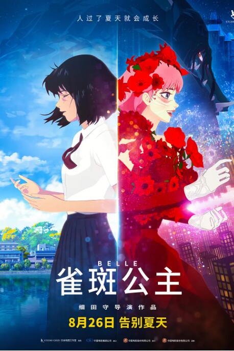 亚洲免费视频在线